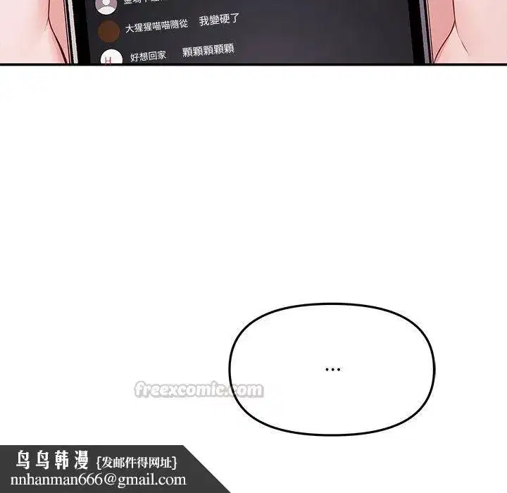 第19話