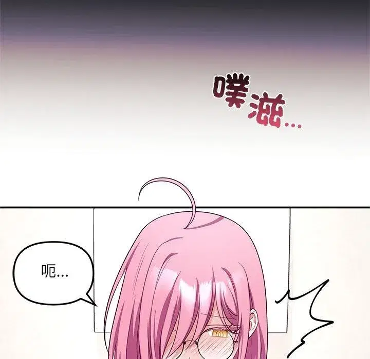 第19話