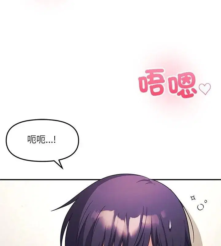 第20話