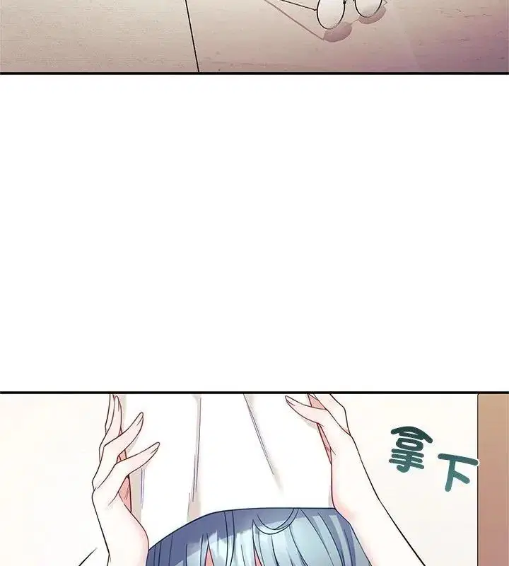 第20話