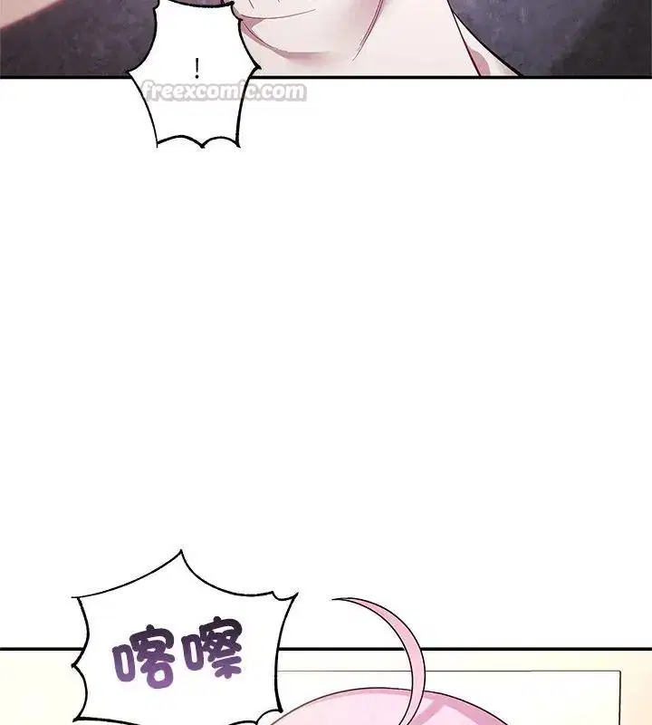 第20話