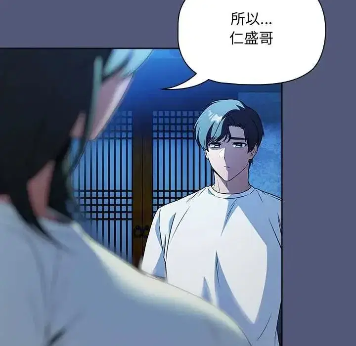 第19話