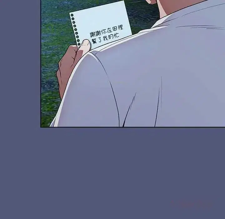 第19話