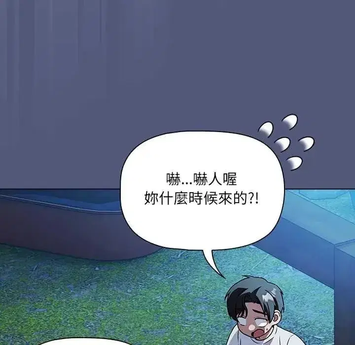 第19話
