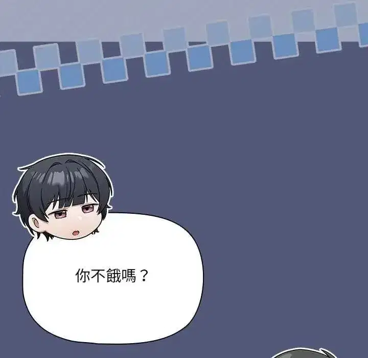 第19話