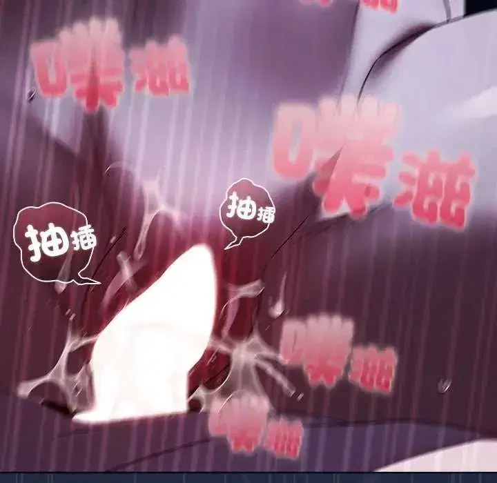 第19話