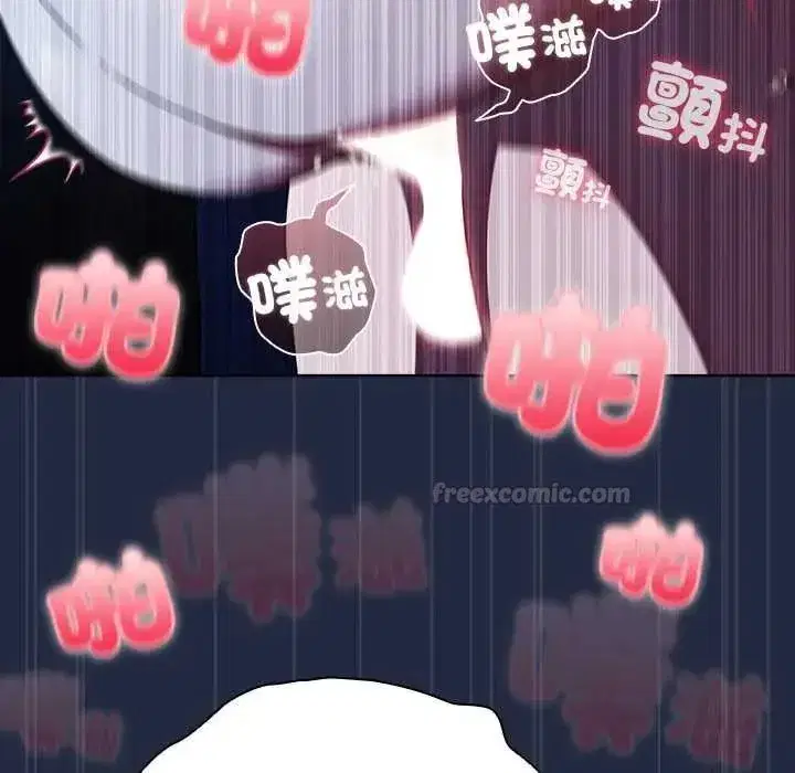 第19話