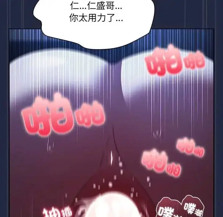 第19話