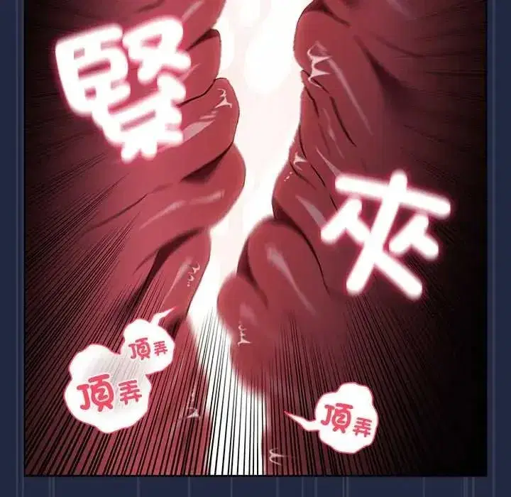 第19話