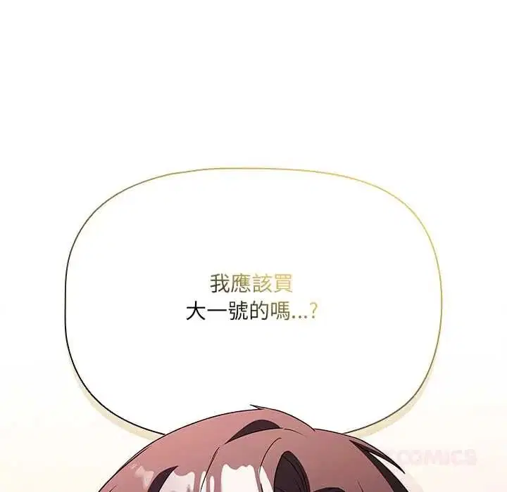第20話