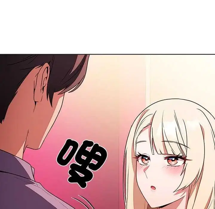 第20話
