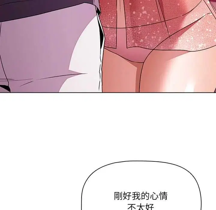 第20話