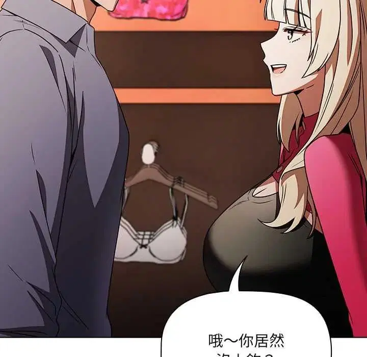 第20話