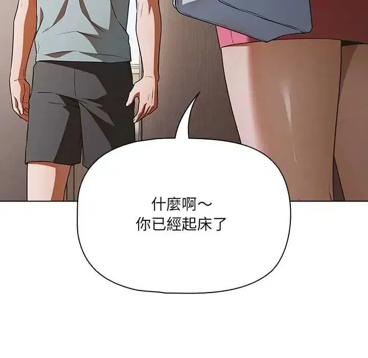 第21話