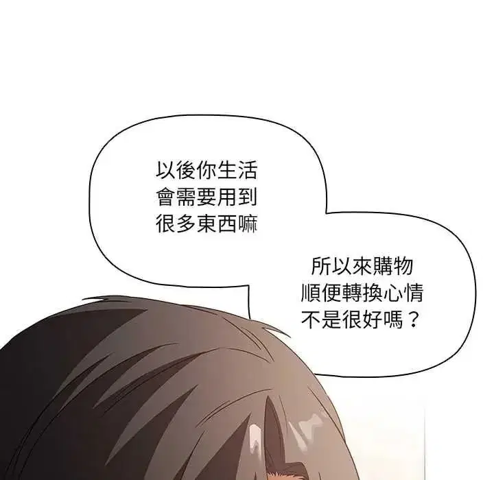 第21話