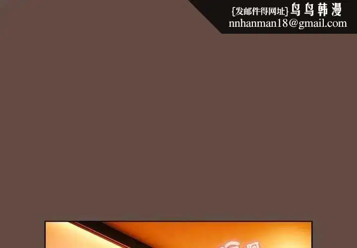 第24話