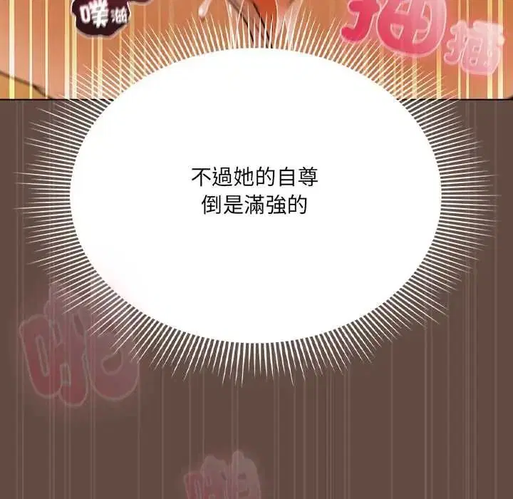 第24話