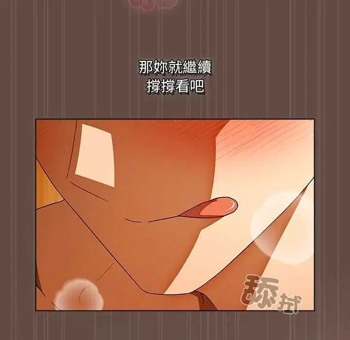 第24話