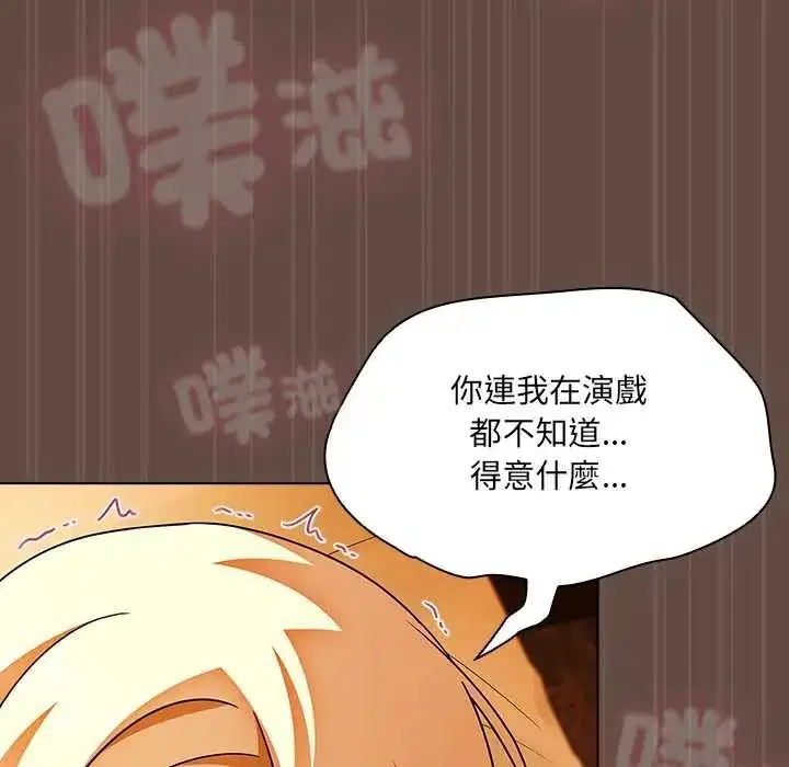 第24話