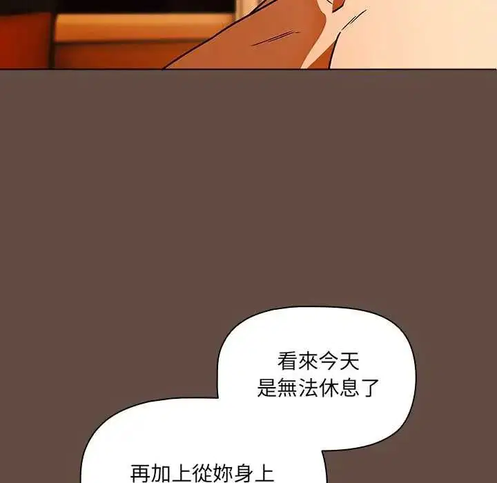 第24話