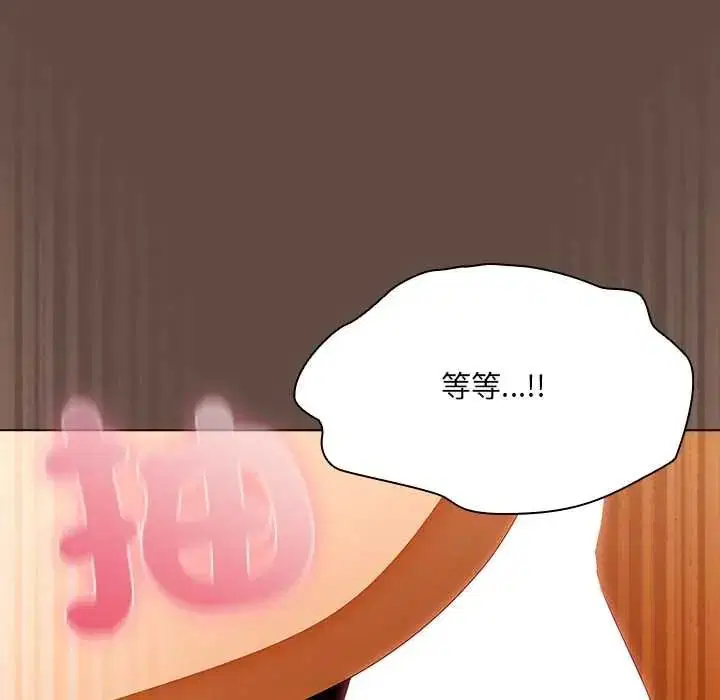 第24話