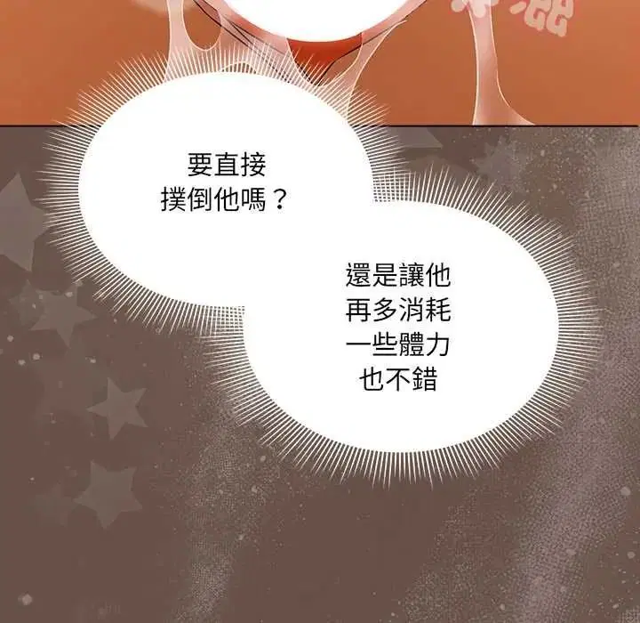 第24話