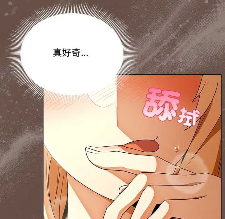 第24話