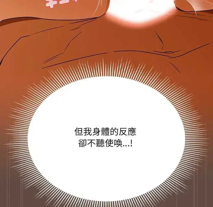 第24話