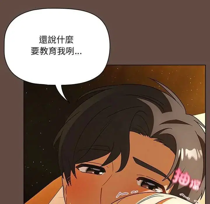 第24話