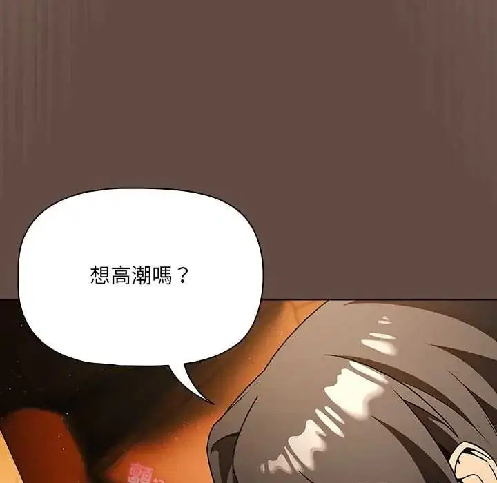 第24話