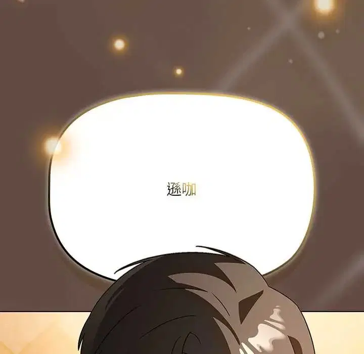 第24話