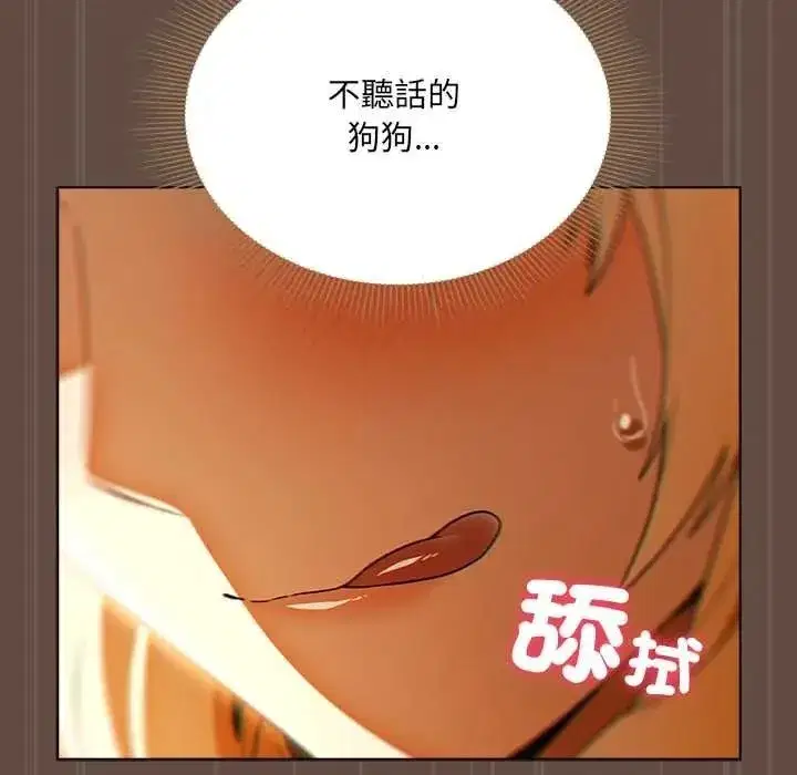 第25話