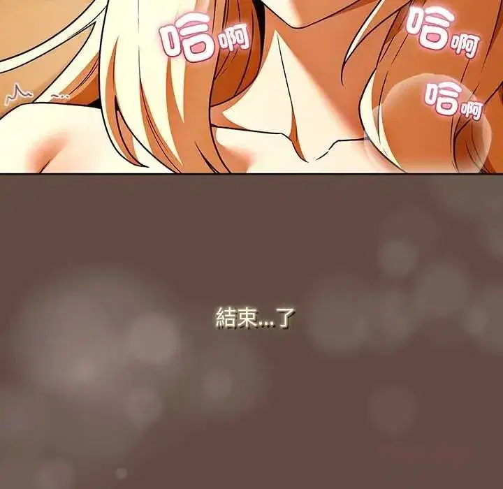 第26話