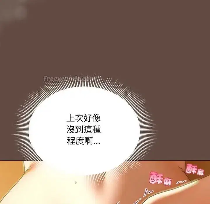 第26話