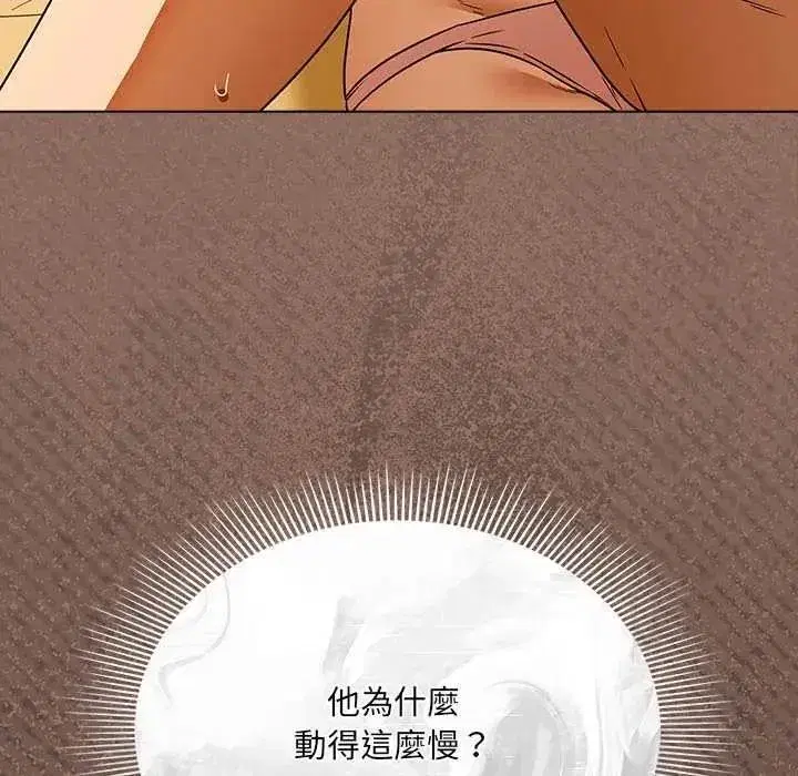 第26話