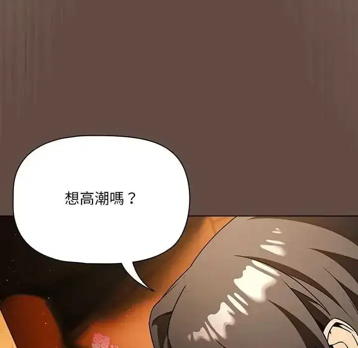 第26話