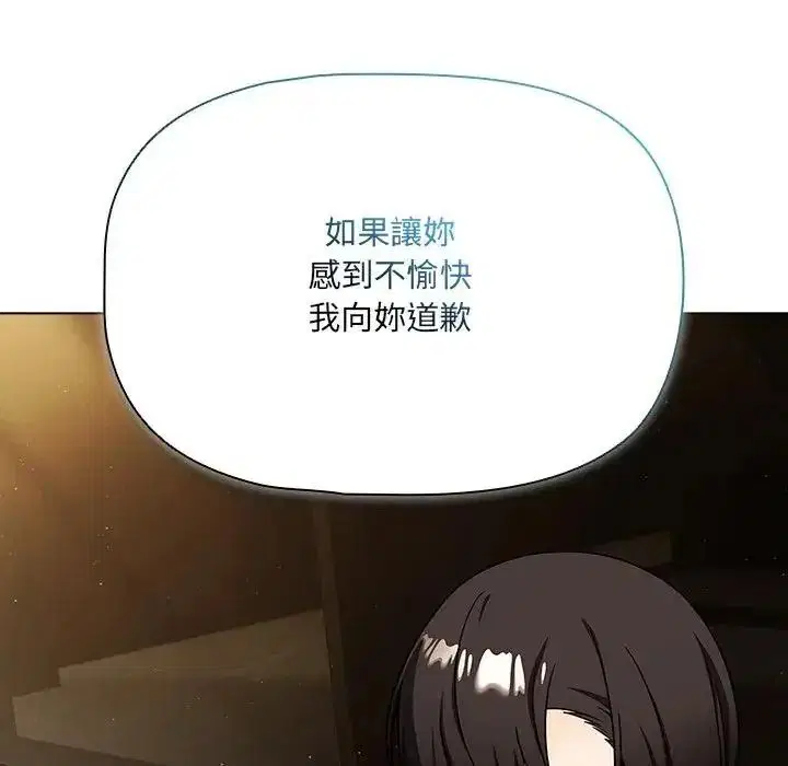 第27話