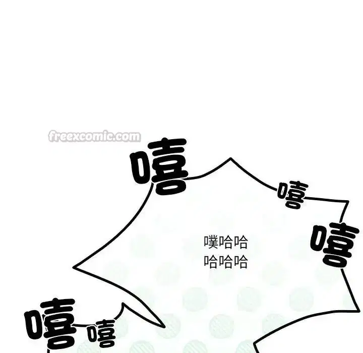第27話