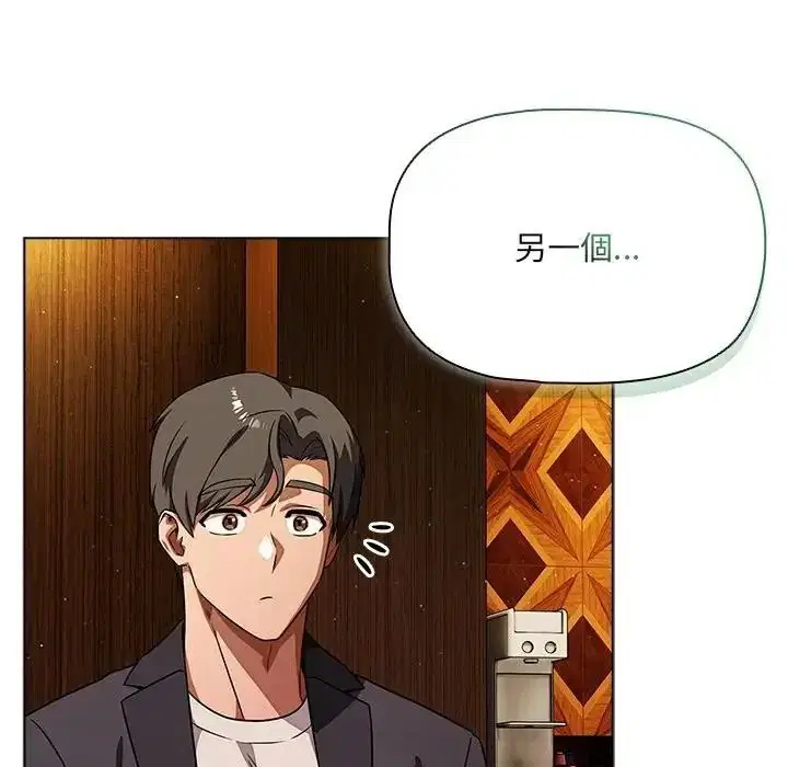 第27話