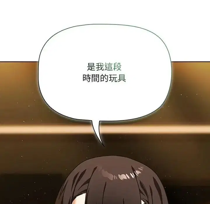 第27話