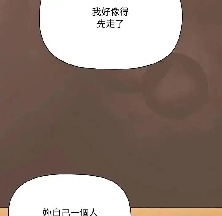 第27話