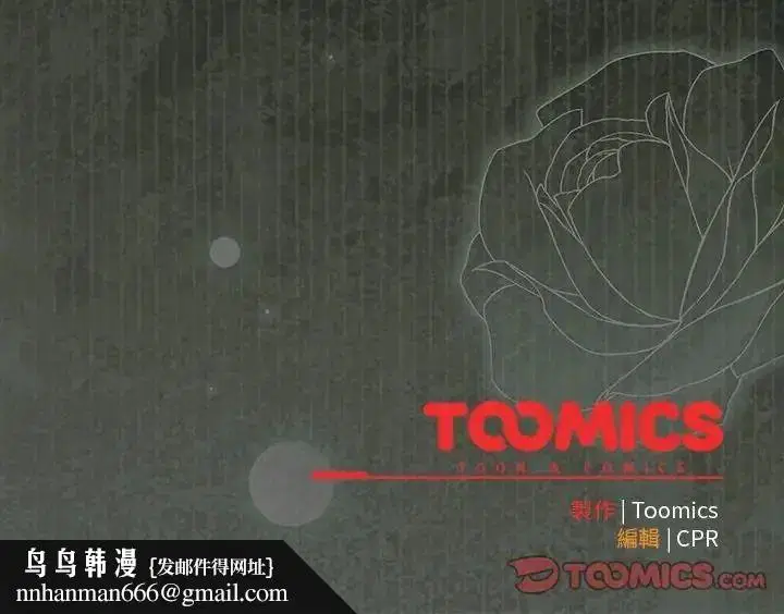 第27話