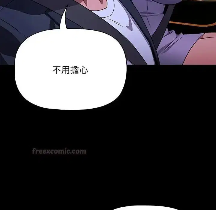 第27話