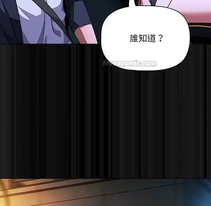 第27話