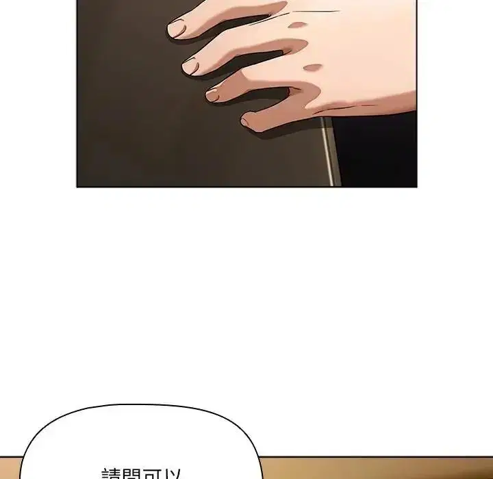第27話