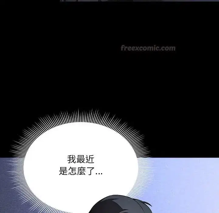 第28話