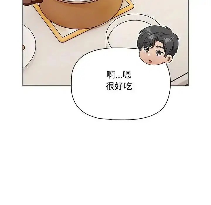 第28話