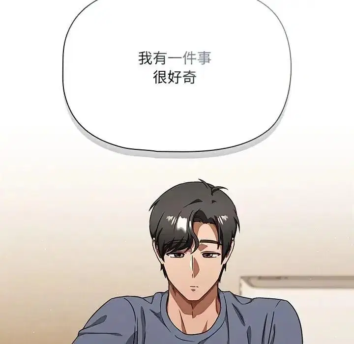 第28話