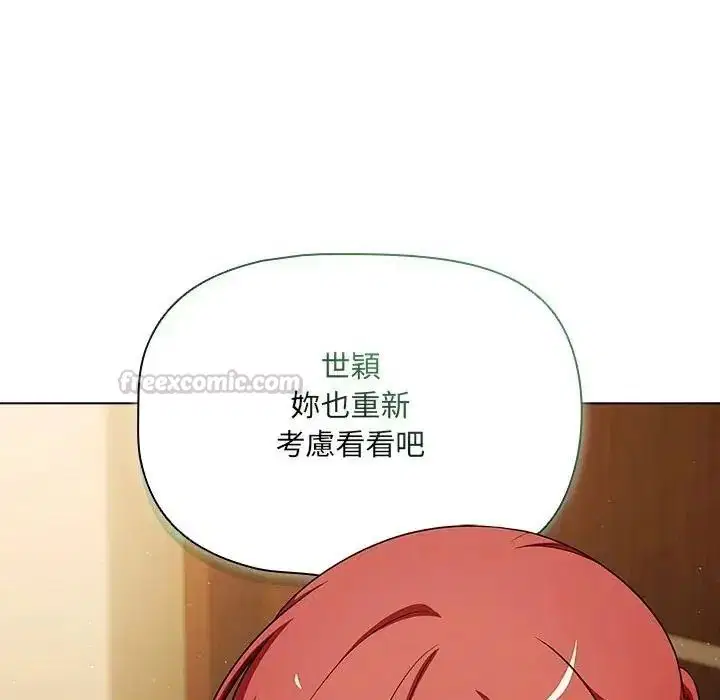 第28話