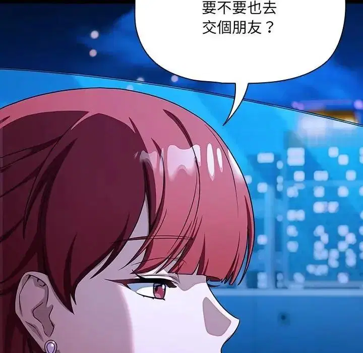 第28話